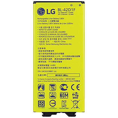 Replacement Battery Compatible for LG Optimus G5, H820 H860 H868 H960, BL-42D1F