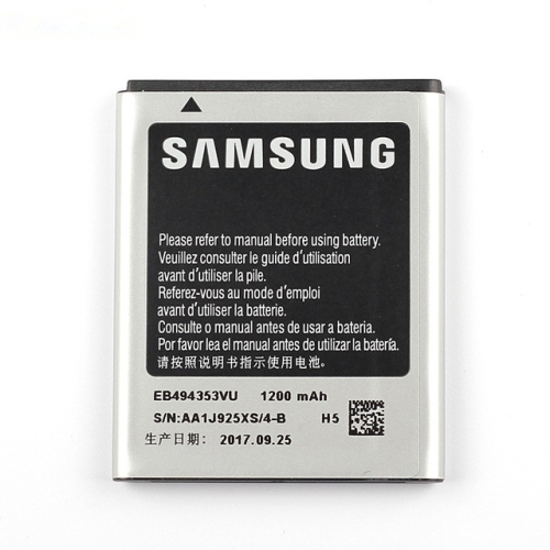 CSMART  Samsung Mini I5510 Gt-S5250 S5330 S5232 S5750 Replacement Battery, Eb494353Vu Eb494353Ve Eb494353Va