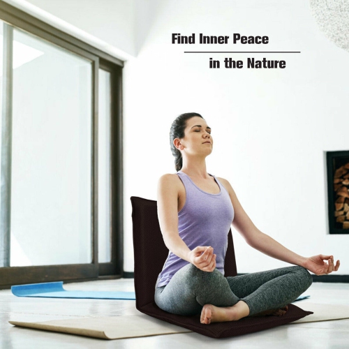 Gymax Adjustable 6-Position Floor Chair Folding Lazy Man Sofa Chair Multiangle Coffee