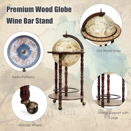 Gymax 17'' Wood Globe Wine Bar Stand 16th Century Italian Rack Liquor Bottle Shelf Cart