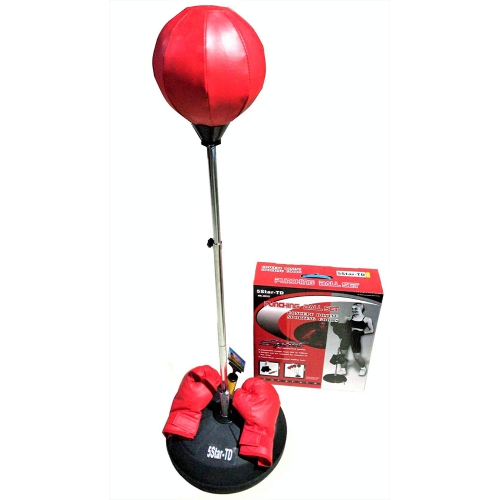 HongWu Boxing Set with Punching Ball, Hand Pump, Boxing Gloves + Height Adjustable Base, Durable Portable Design
