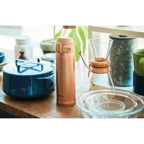 Zojirushi Stainless Mug SM-TA36, 12oz, Honey Gold