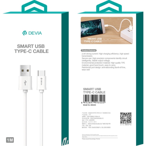 Devia Smart USB Fast Charging Type C Cable, 1m, white
