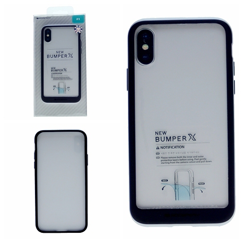 iPhone XS Max Goospery Bumper X Case, Silver