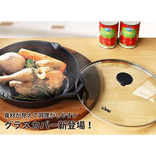 Lodge 10.25" Tempered Glass Lid