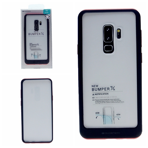 Samsung S9 Goospery Bumper X Armor, Red