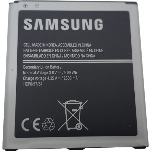 Samsung Galaxy J3 J5 2016 Grand Prime OEM Cell Phone Battery EB-BG530CBU 2600mAh, 3.8V Li-ion