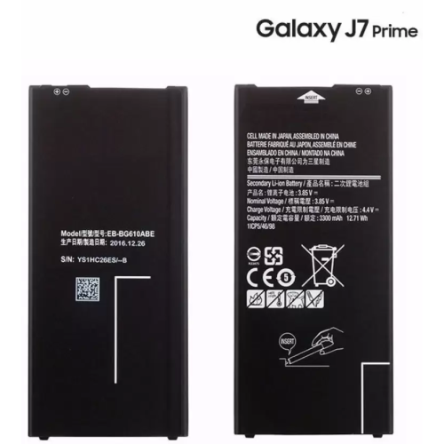 Replacement Battery for Samsung J7 Prime / On7, SM-G610 G610F, EB-BG610ABE