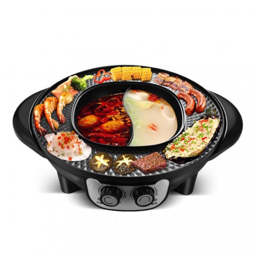 2 in 1 Electric Portable Korean BBQ Grill and Chinese Style Hot Pot