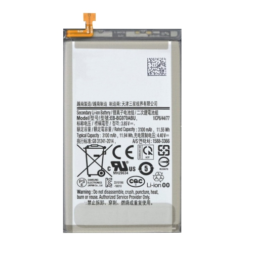 Replacement Battery EB-BG970ABU 3100 mAh Compatible With Samsung Galaxy S10e SM-G970W