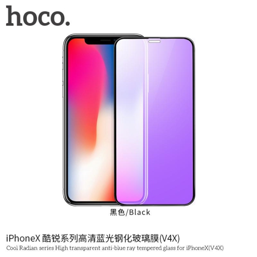 HOCO Cool Radian series High transparent anti-blue ray tempered glass for iPHONE X,V4X