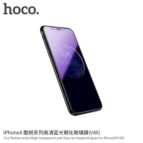 Verre trempé anti-rayon bleu haute transparent Cool Radian de HOCO pour iPhone X et V4X