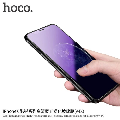 Verre trempé anti-rayon bleu haute transparent Cool Radian de HOCO pour iPhone X et V4X