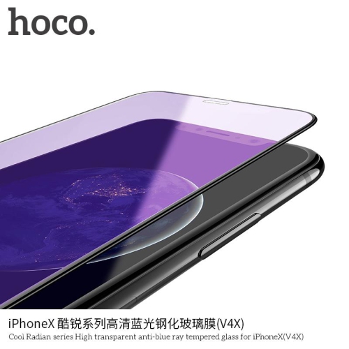Verre trempé anti-rayon bleu haute transparent Cool Radian de HOCO pour iPhone X et V4X