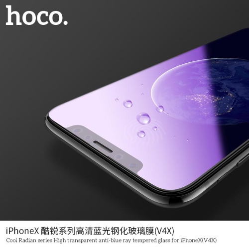 Verre trempé anti-rayon bleu haute transparent Cool Radian de HOCO pour iPhone X et V4X