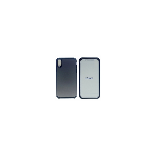 Final Sale!Matt Dual Layer Hybrid Case For Iphone XS Max, Gray