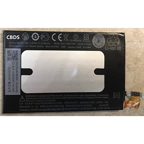 CBDS  2300Mah, 8.74 Wh Replacement Battery - Compatible With Htc One M7 801E 801N 801S 35H00207-01M Bn07100