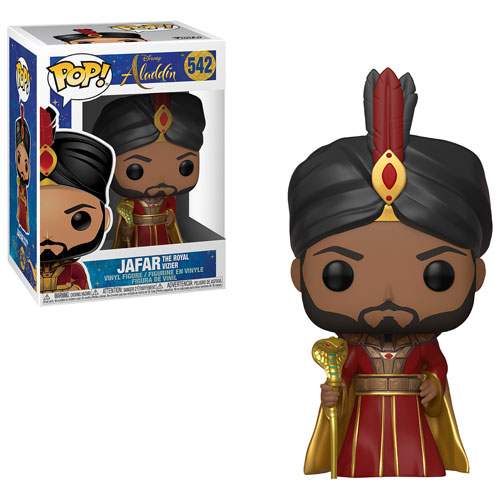 royal funko pop