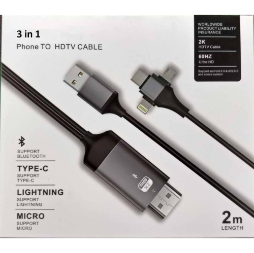 to TV Cable adaptor 2K | Best Buy Canada