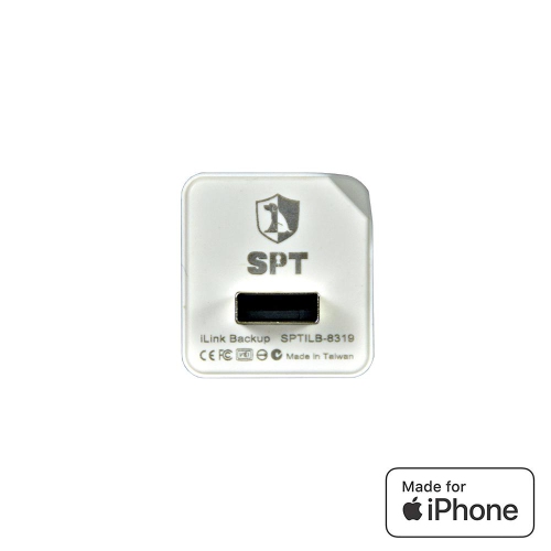 SPT iLink Backup, Automatically Backup Photos, and Videos while Charging