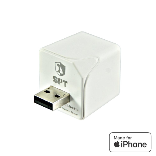 SPT iLink Backup, Automatically Backup Photos, and Videos while Charging