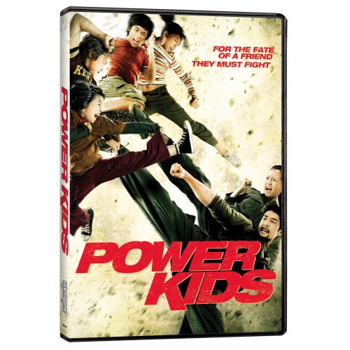 Image 1 de 1.. Power Kids