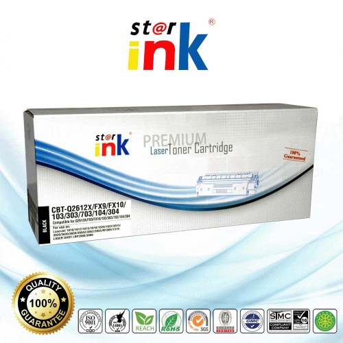 Starink® Premium Compatible HP Q2612X, 12X Toner Cartridge For LaserJet 1010, 3050 Black - 3.5K