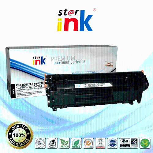 Starink® Premium Compatible HP Q2612A, 12A Toner Cartridge - Black - 2K