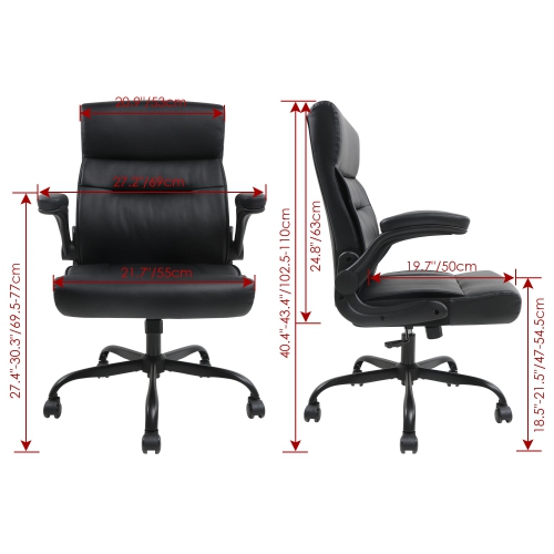 Bonded Leather Office Chair, Ergonomic Executive Office Desk Chair with Flip-up Armrests, Black