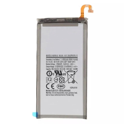 ESOURCE PARTS  Replacement Battery Eb-Bj805Abe 3500 Mah Compatible With Samsung Galaxy J8