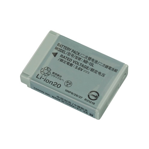 Batterie de remplacement de marque canadienne de Dr. Battery pour NB-13L de Canon - expédition gratuite - Garantie limitée de 1 an