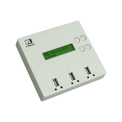 U-Reach 1 to 2 USB Drive Duplicator