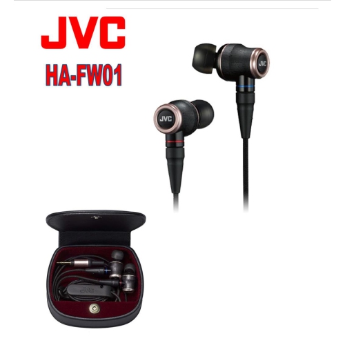 JVC HA-FW01 Hi-Res Audio Compatible In-Ear Headphone, Black