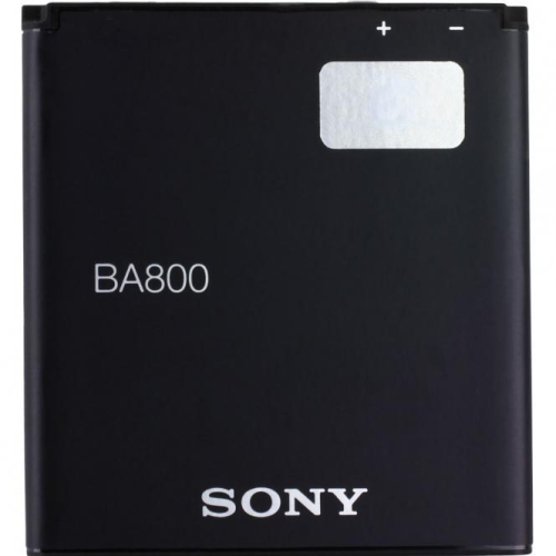 CSMART  Replacement Battery Compatible for Sony Xperia S Lt25I Lt26I Lt26 Lt26Ii, Ba800