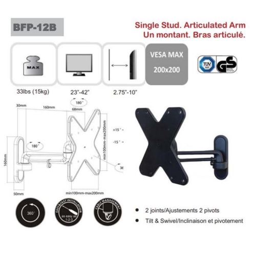 AMX BFP-12B Tilt & Swivel Universal TV Wall Mount Articulated 2 Pivots LED, LCD, PLASMA For Screens 23'' To 42''