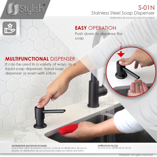 Soap Dispenser - Matte Black Finish