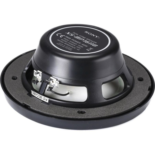 Sony XSMP1611B 6.5 Dual Cone Marine Speakers