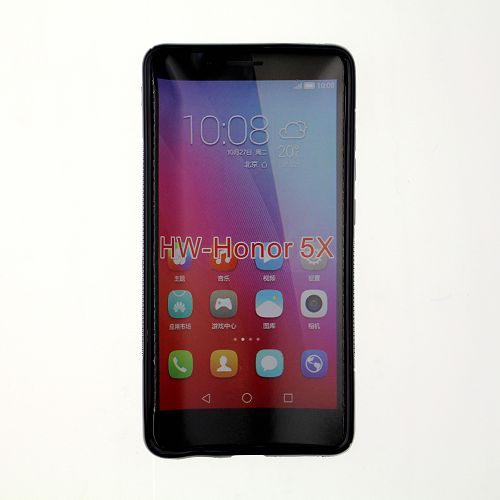 Huawei GR5 S Line Soft TPU Case, Black