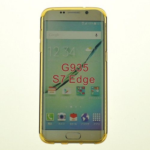 Solde final TopSave! Samsung – Étui souple pour Surface S7 Edge, doré lustré