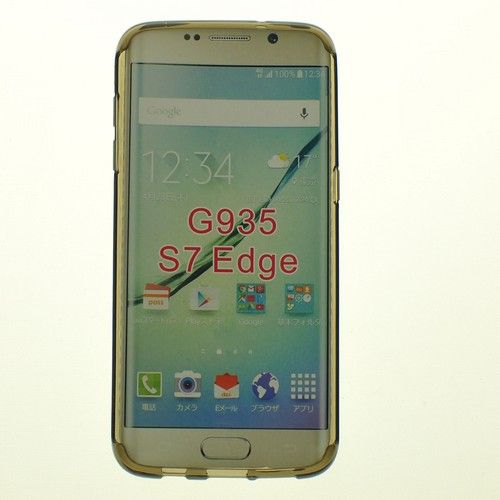 Étui souple pour surface brillante Samsung S7 Edge, fumée
