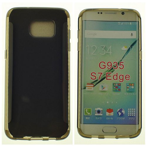 Étui souple pour surface brillante Samsung S7 Edge, fumée