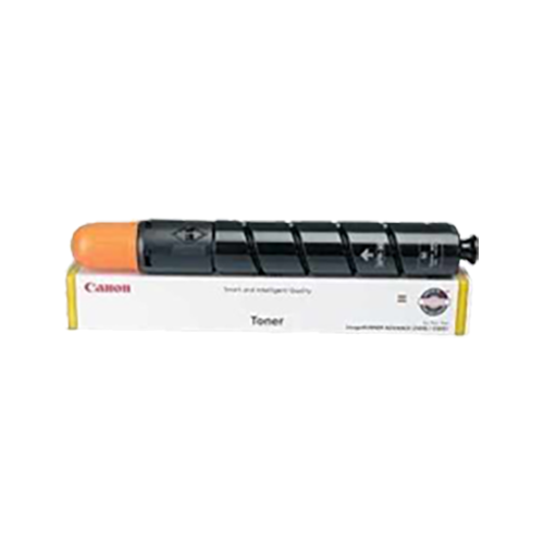 ~Brand New Original CANON 2804B003AA GPR-33 Laser Toner Cartridge Yellow