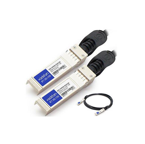 HP ARISTA/INTEL 10GBASE-CU 2M TAA DAC