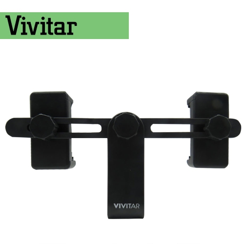 Vivitar TRPH-02 Dual Phone Adapter