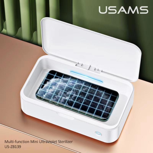 NOUVELLE boîte de stérilisation UV multifonction USAMS US-ZB139