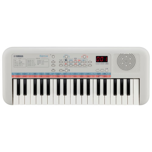 Yamaha Remie PSS-E30 37-Key Mini Electric Keyboard - Only at Best Buy