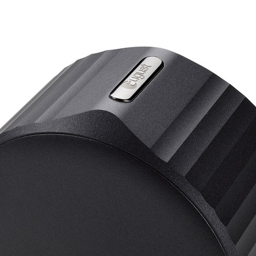 Serrure intelligente Wi-Fi d'August - Noir mat