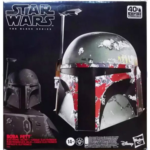 Star Wars The Black Series Life Size Prop Replica - Boba Fett Battle Damaged Electronic Helmet Reissue