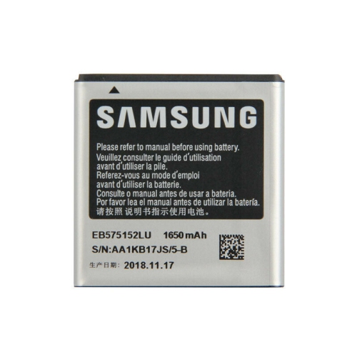 CSMART  Replacement Battery Compatible for Samsung Galaxy Galaxy S Vibrant 4G, I9000 I897 T959 Eb575152Lu