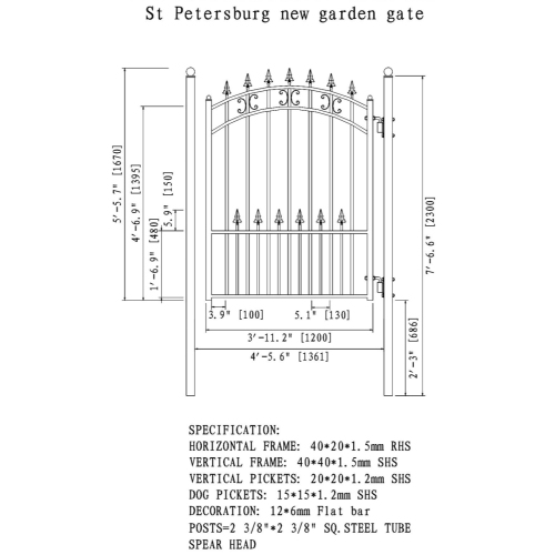 ALEKO SET14X4STPS ST. Petersburg Style Steel Swing Single Driveway 14 ft with Pedestrian Gate 4 ft